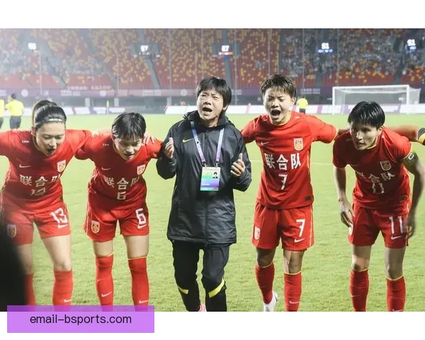 水庆霞带领中国女足重返亚洲之巅续写辉煌历史展现时代风采